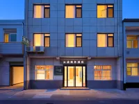 Yuntu Hotel (Xi'an Xianyang International Airport T3 T5 Terminal) - Bãi đậu xe