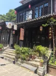 溪漱雲舍（留壩老街店） - Wi-Fi