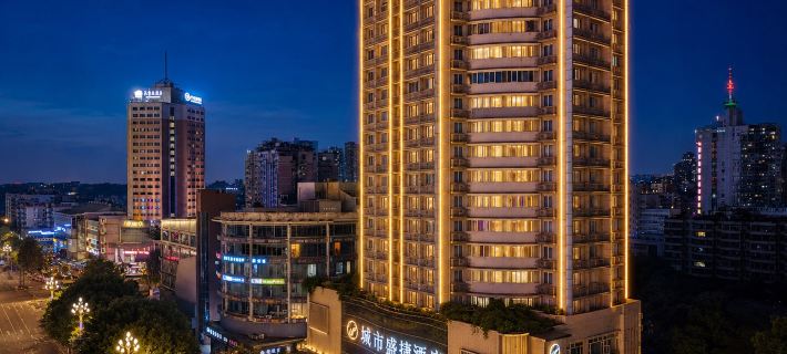 City Shengjie Hotel (Zigong North Station Lantern Park) Hotels in Zigong