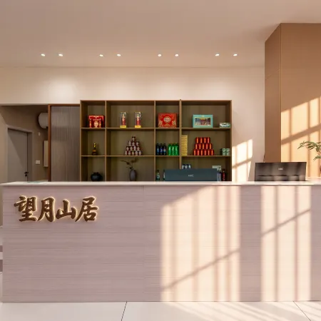 Wangyue Mountain Homestay