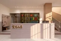 Wangyue Mountain Residence Homestay (Yangtian Lake Kezhijia Eco Farmstay) - Dağ Manzaralı