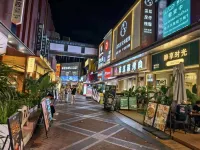 Mufeng Youth Hostel (Panyu Nancun Wanbo Metro Station Branch) - 호스텔