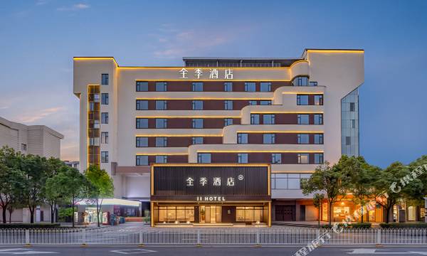 JI Hotel (Kunming Daguan Park)