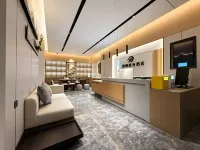 Qifeng Yuanshe Hotel (Huquan Ecological Park) - 2-نجوم
