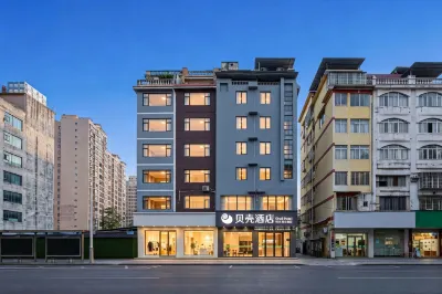 Shell Hotel (Hezhou Government Square) Hotels in Hezhou