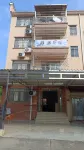 Yayu Homestay - ห้องครัว