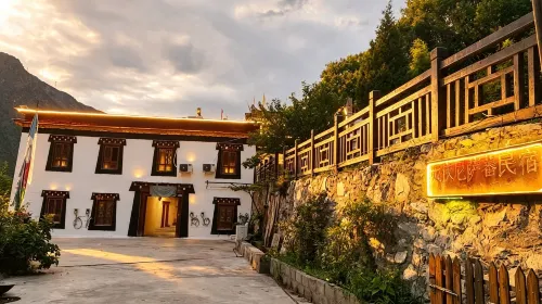 DanBa BanYiNaSaBo Homestay - 주방