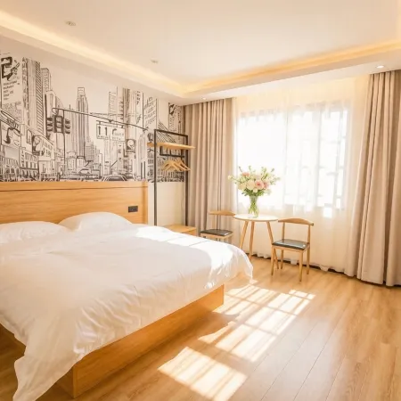 Kaishang • Jingtu Hotel (Funing Passenger Transport Terminal)