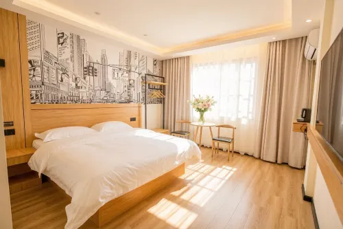 Kaishang • Jingtu Hotel (Funing Passenger Transport Terminal) - 2-Star