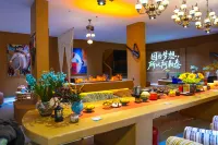 Altay Muxinli Homestay (Ahe Highway) - 온천