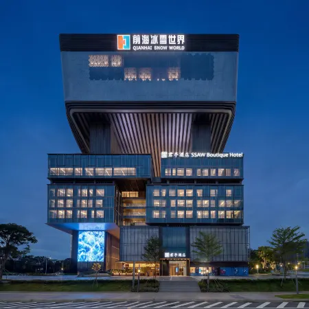 SSAW Boutique Hotel Shenzhen World Exhibition & Convention Center Qianhai Snow World