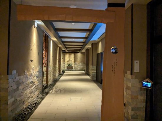 北天の丘 あばしり湖鶴雅リゾート クーポン