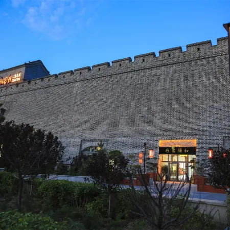 Heyang Inn (Datong Railway Station Ancient City Branch)