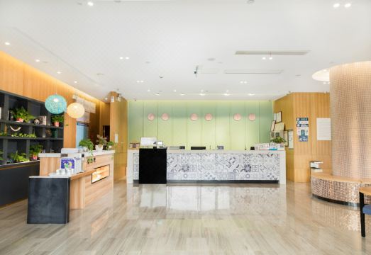 Gme Hotel (Ma'anshan Geyang Road Shanjiang Building) Hotel Overview