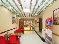 Xinyuan Hotel Hotels in Linze