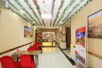 Xinyuan Hotel