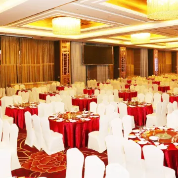 Sanming Hotel · Tianyuan International