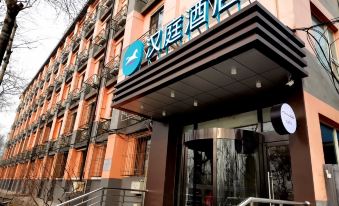 Hanting Hotel (Beijing Tiantan Store)