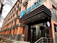 Hanting Hotel (Beijing Tiantan Store)