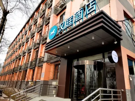 HanTing Hotel (Beijing Tiantan)