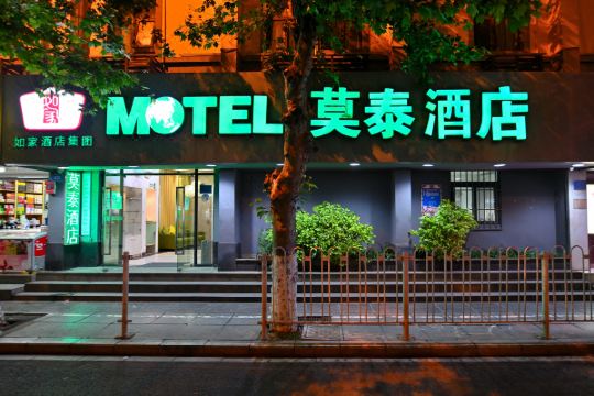 莫泰酒店(昆明火车站环城南路店)