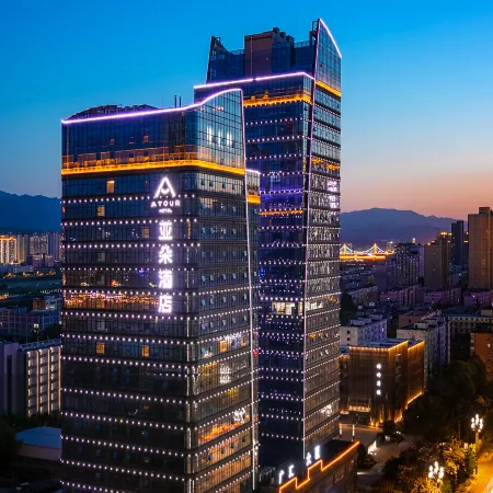 Atour Hotel (Baoji Administration Center, High-speed Railway South Station)