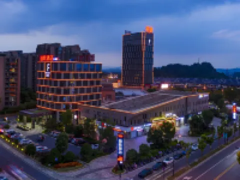 Yage Hotel Hotel berhampiran Zhong Nan Bai Cao Yuan