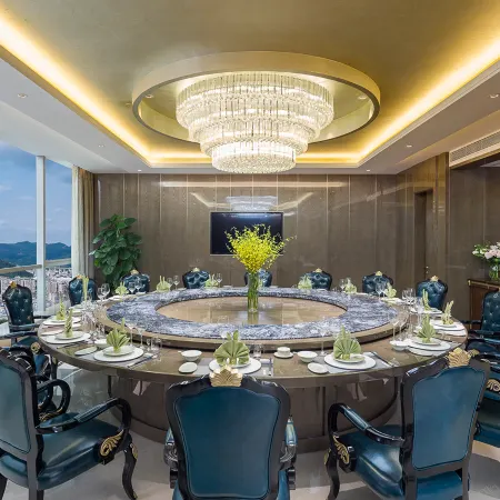 Guomao Hotel