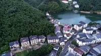 Anji gaodang quiet inn