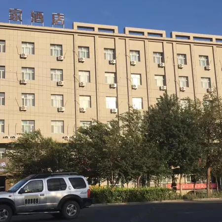 homeinns.neo (Feima Zhuan Pan Store, Tokxun Yinquan Road, Turpan)