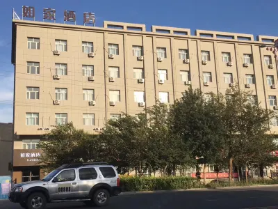 homeinns.neo (Feima Zhuan Pan Store, Tokxun Yinquan Road, Turpan) Hotels near Tuokexunxing Garden