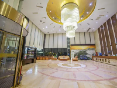 資興鑫淼豪廷酒店（東江店） 資興酒店