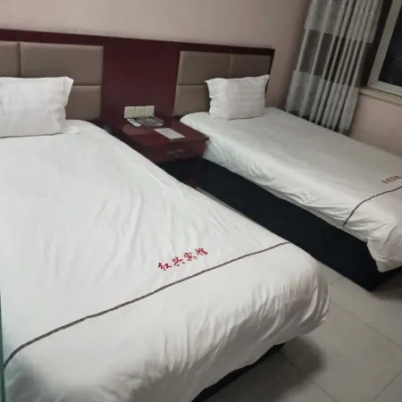 Jingxian Hongxing Hotel