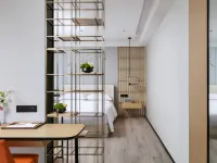 Dongjiang Lake Xinbo Harajuku Homestay Hotels in Chenzhou