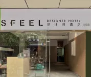 SFEEL Designer Hotel (Chengdu Huaxi Park) Hotel in zona Chengdu Polytechnic Qingyang Campus