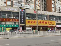 Junyi Chain Hotel (Guang'an Railway Station) Các khách sạn ở Quảng An
