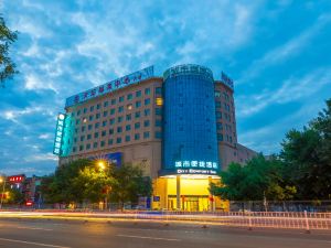 CITY COMFORT INN (Jiyuan Jishui Street Jigang)