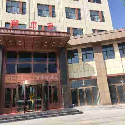 吳忠尚巾府酒店 Hotel Exterior