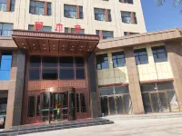 Wuzhong Shangjinfu Hotel Hotel in zona Hongsibu Station