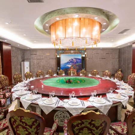 Taoyuan Hotel