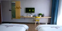 Junshan District, Yueyang, Hunan, China - Deluxe Twin Room (sin Ventana)