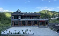 Tengchong Tengyuan View Inn (Athai Scenic Area)