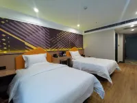 IU Hotel (Tianjin University of Finance and Economics) Các khách sạn gần Weishanlu