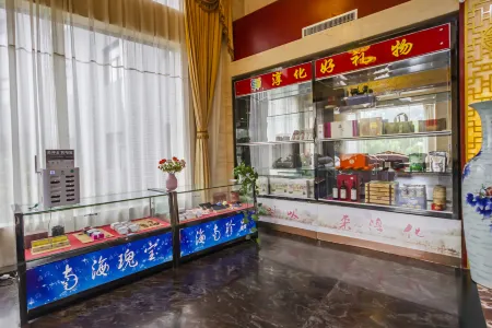 Ganquan Gong Hotel Отели рядом с достопримечательностью «Больница Вонгхуа»