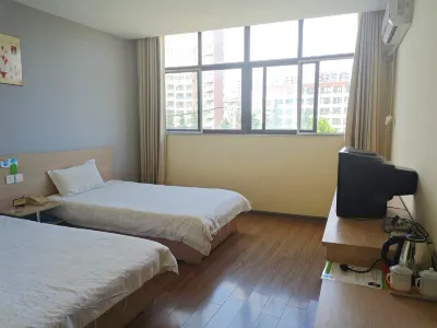 Yangguang Express Hotel