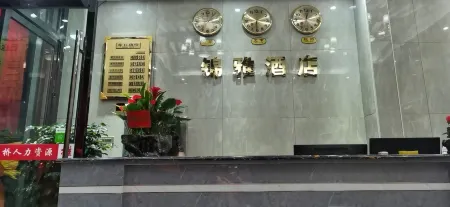 Zhenba Jinya Business Hotel Отели рядом с достопримечательностью «Red Army Square»