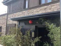 Valley Hotel Hotels in 