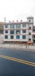 Jinchuan Youfang Homestay