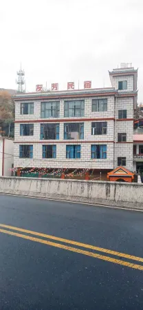 Jinchuan Youfang Homestay