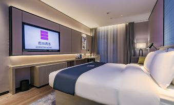 Eishang Hotel (Xi 'an Dayan Pagoda Dayan Night City)